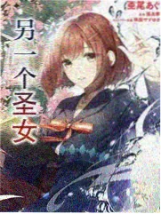 深夜食堂番外真人美食节目封面